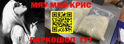 героин Гусев