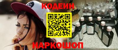 винт Донской
