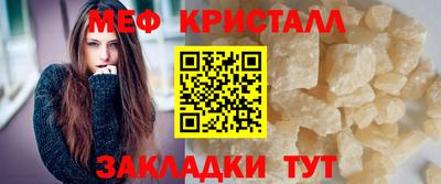 ПСИЛОЦИБИНОВЫЕ ГРИБЫ Дубна