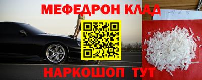 героин Гусев