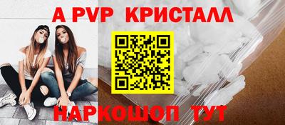 ПСИЛОЦИБИНОВЫЕ ГРИБЫ Дубна