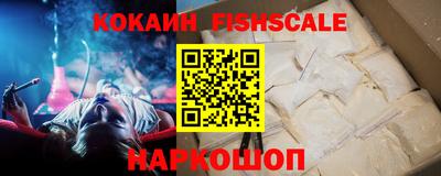 винт Донской