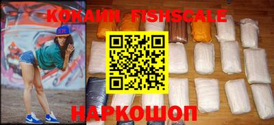 ПСИЛОЦИБИНОВЫЕ ГРИБЫ Дубна