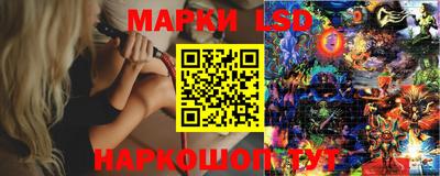 ПСИЛОЦИБИНОВЫЕ ГРИБЫ Дубна