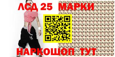 ПСИЛОЦИБИНОВЫЕ ГРИБЫ Дубна