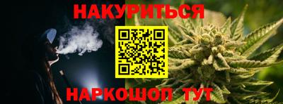 Альфа ПВП Шахты