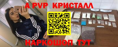 ПСИЛОЦИБИНОВЫЕ ГРИБЫ Дубна