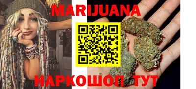 круглые Донецк