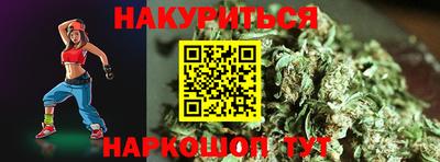 винт Донской