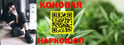 круглые Донецк