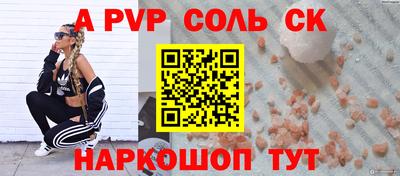 ПСИЛОЦИБИНОВЫЕ ГРИБЫ Дубна