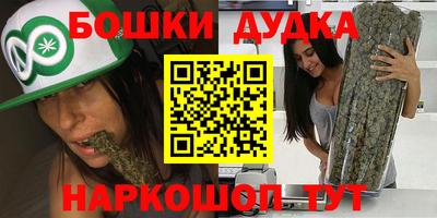 ПСИЛОЦИБИНОВЫЕ ГРИБЫ Дубна