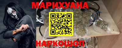 ПСИЛОЦИБИНОВЫЕ ГРИБЫ Дубна