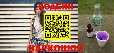 круглые Донецк