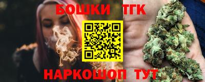 ПСИЛОЦИБИНОВЫЕ ГРИБЫ Дубна
