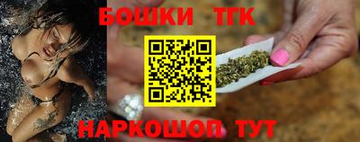 круглые Донецк
