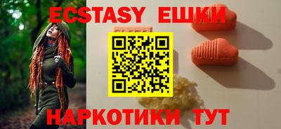 винт Донской