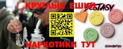 винт Донской