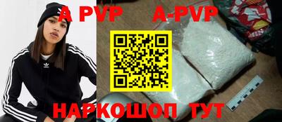 героин Гусев