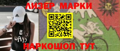 ПСИЛОЦИБИНОВЫЕ ГРИБЫ Дубна