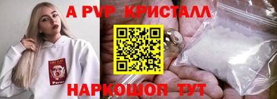 ПСИЛОЦИБИНОВЫЕ ГРИБЫ Дубна