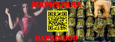 круглые Донецк