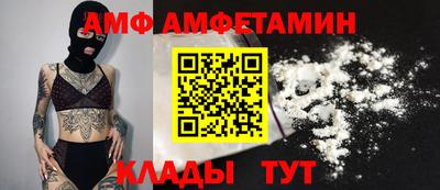ПСИЛОЦИБИНОВЫЕ ГРИБЫ Дубна