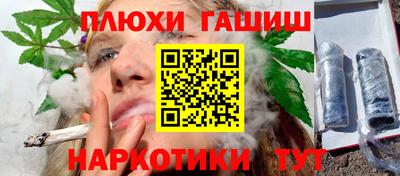 круглые Донецк