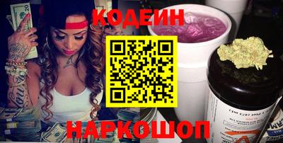 первитин Гусиноозёрск