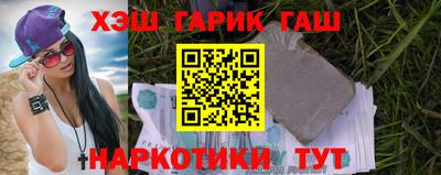 винт Донской