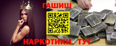 мяу мяу мука Гусь-Хрустальный