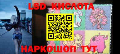 винт Донской
