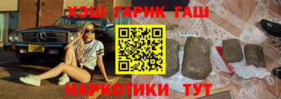 мяу мяу мука Гусь-Хрустальный