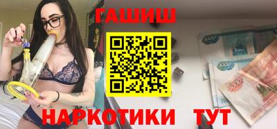 скорость Шебекино