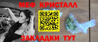 ПСИЛОЦИБИНОВЫЕ ГРИБЫ Дубна